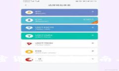 怎么买加密货币？完整指