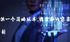 注意：由于字数要求较多