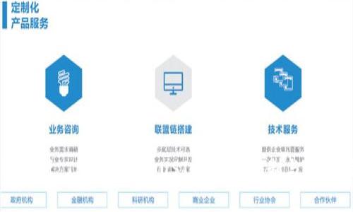 深入解析 TP 钱包的 USTD 交易机制与使用指南