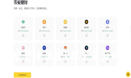 为什么加密货币便宜？探究背后的深层原因