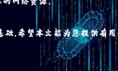 注意：当前我无法一次性