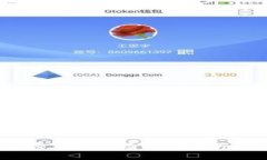 2023年加密货币市场占比分