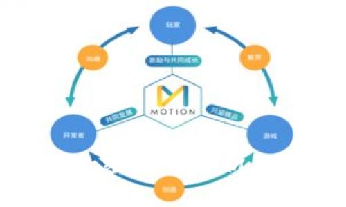 全球前五大加密货币分析及其未来趋势