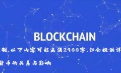 注意：由于字数限制，以