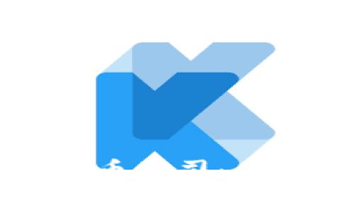: 探索世界最大加密货币公司： Binance 的成功与挑战