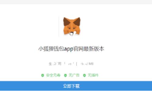 提示：由于请求内容较长，以下是一个简化的版本示例。

2021年加密货币市场的回顾与前瞻