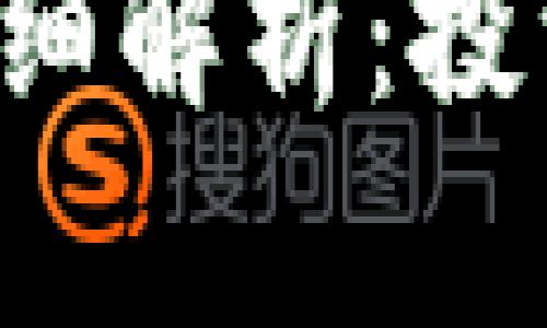 迈阿币加密货币详细解析：投资、交易与市场前景