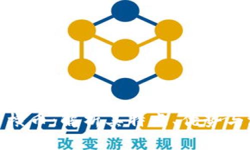 加密货币横币：解析其特点、优势与潜在挑战