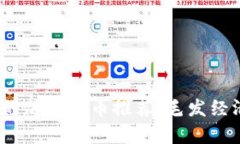 2023年最值得投资的加密货