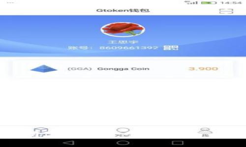 如何下载和使用Bit钱包：全面指南与常见问题解答
