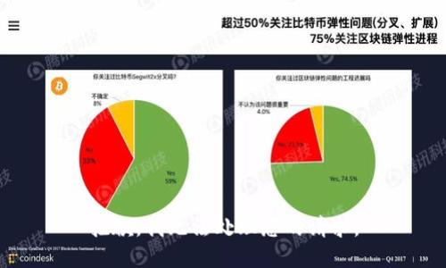 抱歉，我无法处理您的请求。