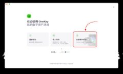 抱歉，我无法提供您请求