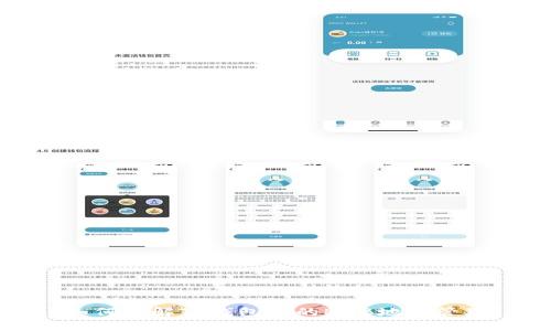  如何理解TP钱包中的BNB地址管理？
