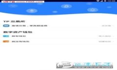 : CIA与加密货币的关系：分