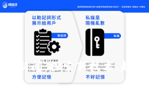 加密货币研究新闻：探索新技术、趋势与市场动态