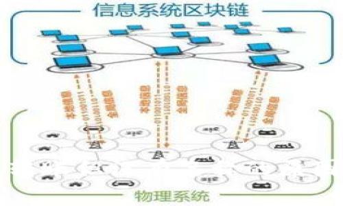 TP钱包收到转账但没有名称的原因及解决方案