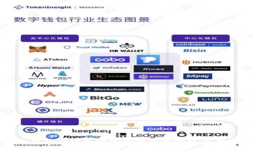 香港金管局对加密货币的监管政策及其影响