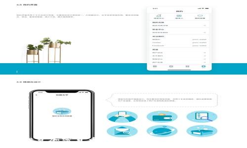软银投资加密货币OLT：重塑数字资产投资格局