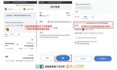 2023年最佳加密货币查看软