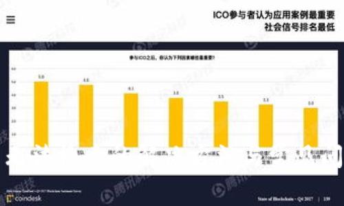 TP钱包无法搜索的解决方法与常见问题解析