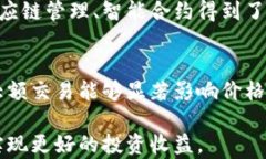  美国加密货币的使用现状