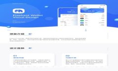 加密货币对美国经济的潜