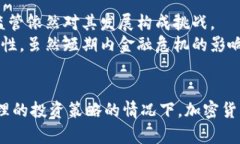 biao ti/biao ti金融危机与加