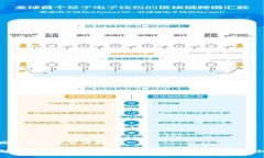 美国加密数字货币解读了