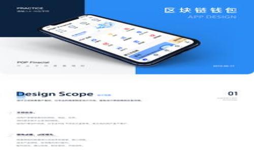 如何识别和防范TP钱包假短信：全面指南