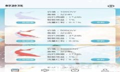 数字人民币显示钱包异常