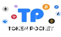如何将FIL币提到TP钱包：详