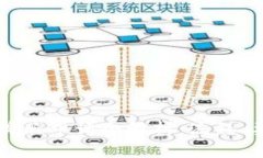 南非加密货币牌照申请全