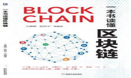 波比TP钱包无法绑定的原因分析及解决方案