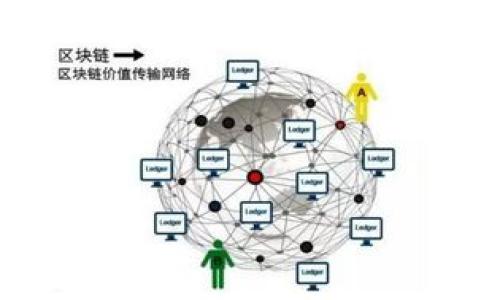 

加密货币资产申报指南：从基础知识到实际操作