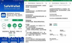 TP钱包找回方法及安全性分
