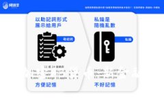 : 揭密欧盟加密FB货币：新