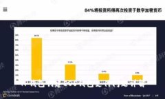 TP钱包创建EOS钱包支付问题