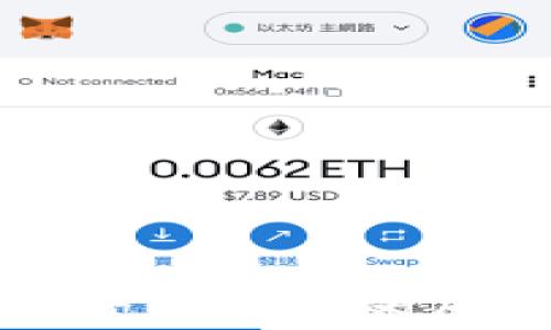 
近期大量加密货币涨价的原因与影响分析