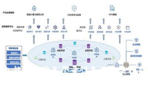 TP钱包能否查询已登录设备及相关功能详解