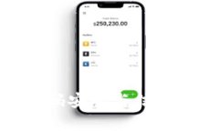 jiaotiTP钱包密码找回指南及