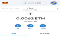 2023年值得投资的加密货币