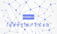 与关键词亚洲多国加密货
