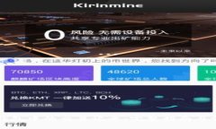 如何删除TP钱包中的交易记