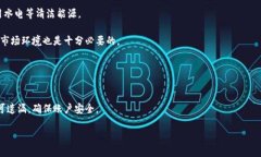 baioti2023年加密货币矿排名