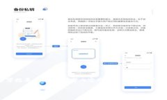 提示：请注意，以下内容