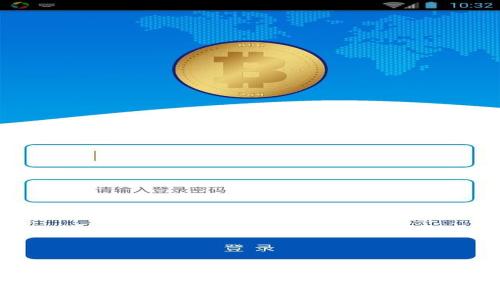 加密货币如何帮助乌克兰应对经济危机与冲突