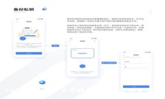 2023年加密货币市场最新动