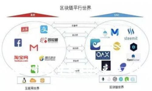 如何在TP钱包中将BNB兑换成火腿币