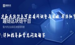 注意：以下内容为示范性文本，内容长度和具体