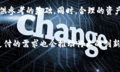    俄乌冲突对加密货币市